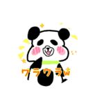ニコニコパンダ（個別スタンプ：6）