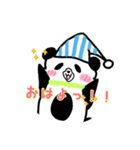 ニコニコパンダ（個別スタンプ：12）