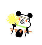 ニコニコパンダ（個別スタンプ：13）