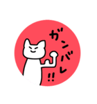限界おたく生物（個別スタンプ：4）