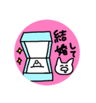 限界おたく生物（個別スタンプ：11）
