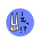 限界おたく生物（個別スタンプ：16）