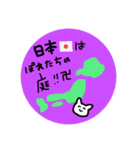限界おたく生物（個別スタンプ：22）