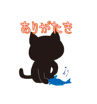 まっくろクロネコ3（個別スタンプ：8）