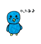 まんまるどりとかまぼこ君（個別スタンプ：1）