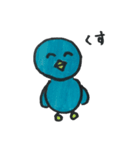 まんまるどりとかまぼこ君（個別スタンプ：6）