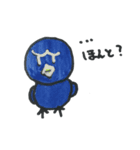 まんまるどりとかまぼこ君（個別スタンプ：9）