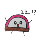 まんまるどりとかまぼこ君（個別スタンプ：12）