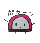まんまるどりとかまぼこ君（個別スタンプ：13）