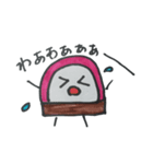 まんまるどりとかまぼこ君（個別スタンプ：14）