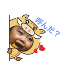かいかい気まぐれスタンプ（個別スタンプ：2）