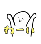 どんなときもスマイル○ちゃん（個別スタンプ：3）