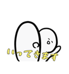 どんなときもスマイル○ちゃん（個別スタンプ：6）