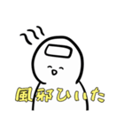 どんなときもスマイル○ちゃん（個別スタンプ：7）