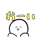 どんなときもスマイル○ちゃん（個別スタンプ：9）