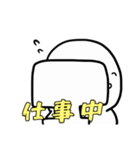 どんなときもスマイル○ちゃん（個別スタンプ：13）