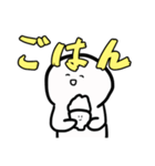 どんなときもスマイル○ちゃん（個別スタンプ：14）