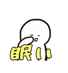 どんなときもスマイル○ちゃん（個別スタンプ：17）