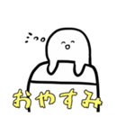 どんなときもスマイル○ちゃん（個別スタンプ：18）