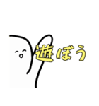 どんなときもスマイル○ちゃん（個別スタンプ：19）