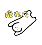 どんなときもスマイル○ちゃん（個別スタンプ：22）