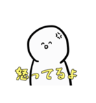 どんなときもスマイル○ちゃん（個別スタンプ：23）