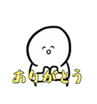 どんなときもスマイル○ちゃん（個別スタンプ：24）