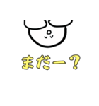 どんなときもスマイル○ちゃん（個別スタンプ：25）