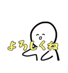 どんなときもスマイル○ちゃん（個別スタンプ：27）