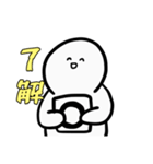 どんなときもスマイル○ちゃん（個別スタンプ：29）