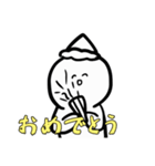 どんなときもスマイル○ちゃん（個別スタンプ：31）