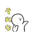どんなときもスマイル○ちゃん（個別スタンプ：34）