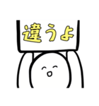 どんなときもスマイル○ちゃん（個別スタンプ：36）
