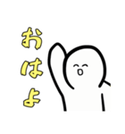 どんなときもスマイル○ちゃん（個別スタンプ：37）