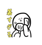どんなときもスマイル○ちゃん（個別スタンプ：39）