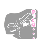 tomiのスタンプ（個別スタンプ：4）