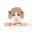 tomiのスタンプ（個別スタンプ：7）