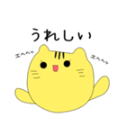 カラフル猫のスタンプ（個別スタンプ：1）