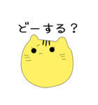 カラフル猫のスタンプ（個別スタンプ：2）