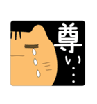 カラフル猫のスタンプ（個別スタンプ：6）