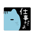 カラフル猫のスタンプ（個別スタンプ：7）