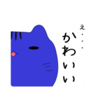 カラフル猫のスタンプ（個別スタンプ：13）