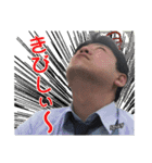 顔がうるさい「しょうたろ〜」（個別スタンプ：9）
