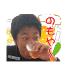 顔がうるさい「しょうたろ〜」（個別スタンプ：15）