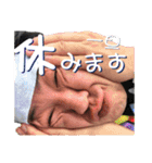 顔がうるさい「しょうたろ〜」（個別スタンプ：17）