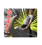 顔がうるさい「しょうたろ〜」（個別スタンプ：18）