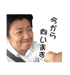 顔がうるさい「しょうたろ〜」（個別スタンプ：19）