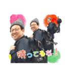 顔がうるさい「しょうたろ〜」（個別スタンプ：21）