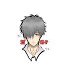 男子(？)の喜怒哀楽（キャラ→14人！）（個別スタンプ：9）
