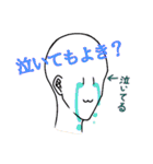 男子(？)の喜怒哀楽（キャラ→14人！）（個別スタンプ：12）